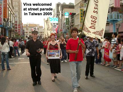 band in a street parade in Taiwan - see video of Viva the band in Taiwan on youtube